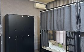 Ultra Hostel